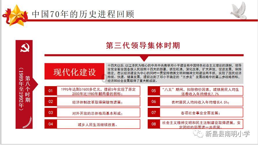 半年追逃78人!这位“女战神”是如何炼成的?
