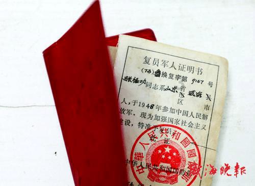 解答疑惑,冻干粉800万单位是什么意思?有问必答平台