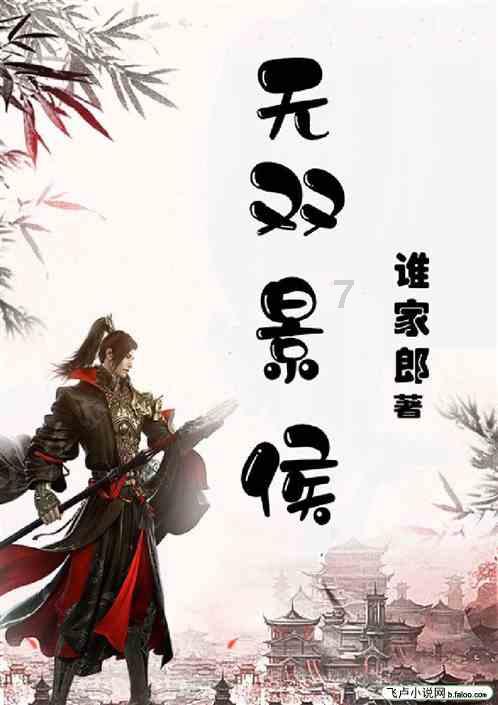 复古车循环赛