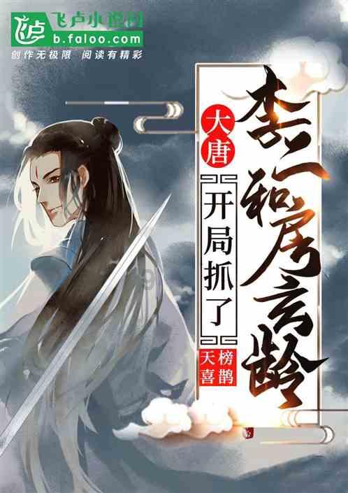 三大消息：必须放弃保台！看谁还敢动中国；国防部“重拳出击”