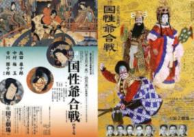 人民币正加速取代美元？美国智库：美联储要背一半的锅