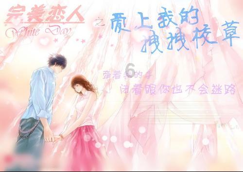 平底锅做蛋糕简单做法游戏画面