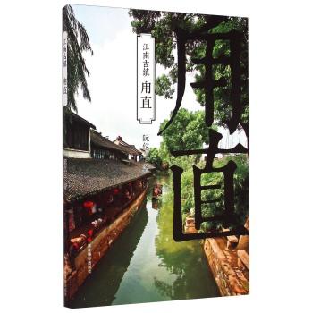（上接1版）三北工程三大标志性战役开局战况