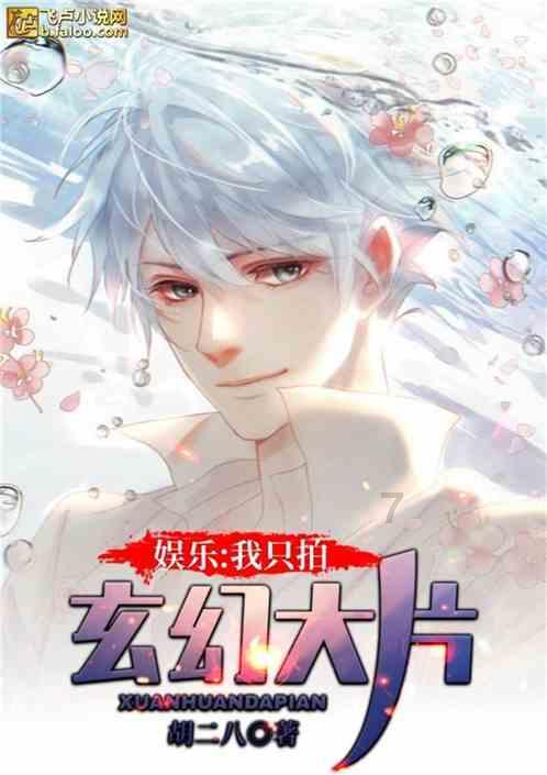 【神农架首届网评大赛55】东湖评论:好生态为神农架带来好“钱”景